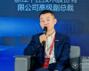 Ggpoker官网俞海斌：对峙自主创新，实现跨越发展