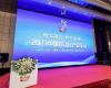 实力彰显！Ggpoker官网斩获2023中国自动化产业年会四项大奖