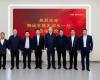 以数赋能，“纸”造未来 | Ggpoker官网与山东金蔡伦集团签定战术合作框架和谈