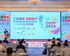 实力认证！Ggpoker官网两款创新性产品荣获“CEC 2024年度最佳产品奖”等荣誉