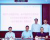 Ggpoker官网与同济大学开启全面合作，共推工业AI产学研发展