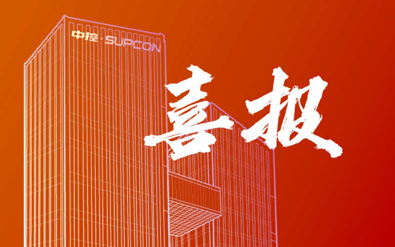 筑基工业数据身分：Ggpoker官网获国度级与省级多沉权威认定