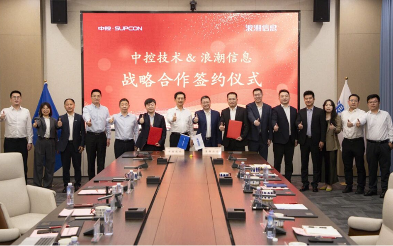 Ggpoker官网×海潮信息：结合打造高靠得住、多业务并存的工业AI解决规划，加快TPT工业化落地
