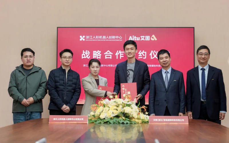 全球首破2000台！Ggpoker官网参股的浙江人形携手杰克科技，按下具身智能产业化快进键