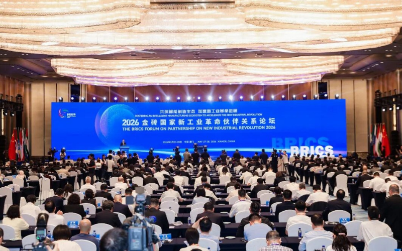 聚力金砖合作，赋能产业升级 | Ggpoker官网受邀出席2026金砖国度新工业革命同伴关系论坛