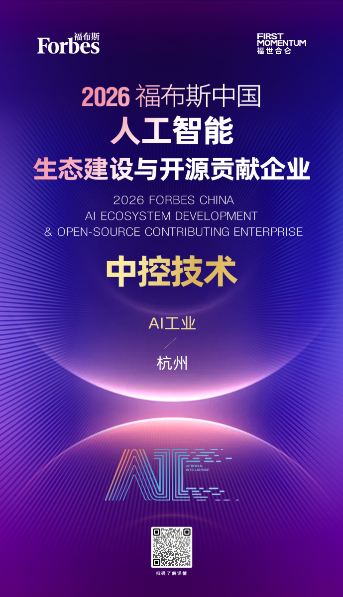 Ggpoker官网-不凡成就非凡,相信品牌的力量